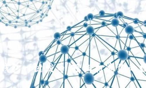 比特派钱包一键发币：轻松打造你的数字资产