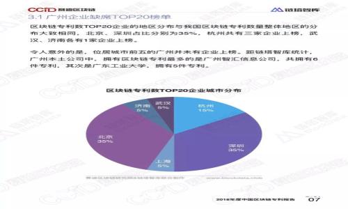 华为手机下载tpWallet闪退的解决办法和常见问题解答