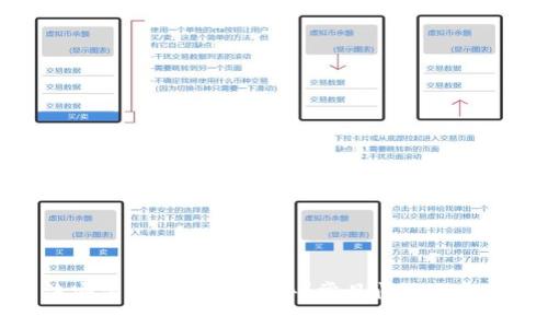 为什么无法安装tpWallet软件？常见问题与解决方案详解