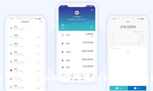 如何下载华为手机钱包门禁卡：详细教程与实用技巧