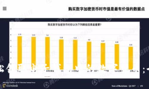 如何轻松领取电子钱包中的数字货币：全面指南
