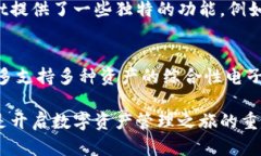   如何找到tpWallet用户名及
