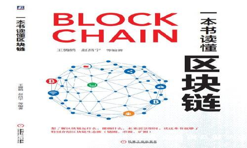 如何修复tpWallet闪退问题：常见原因及解决方案