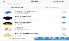 比特币钱包容量大小解析