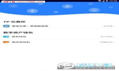 比特币核心钱包的完整指南：功能、设置与维护