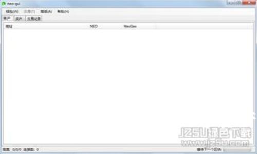 区块链安卓钱包开发：构建未来数字资产管理的利器