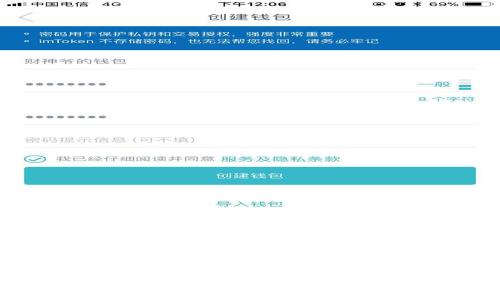 数字货币钱包是否可以使用？全面解析与建议