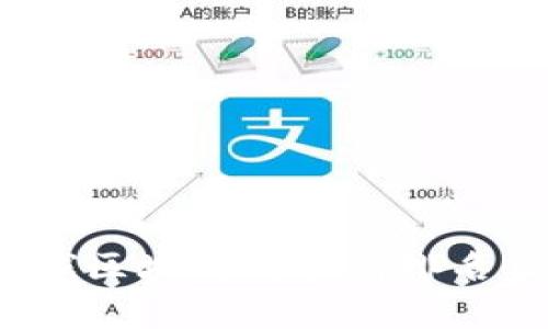 2023年全球区块链交易所排名及分析指南