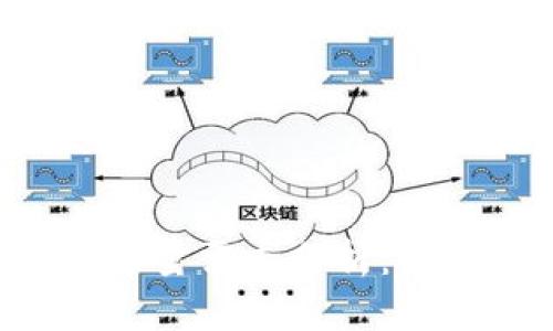 比特币冷钱包U盘容量需求分析：选择合适的存储空间