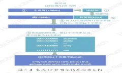   如何选择和使用不实名的