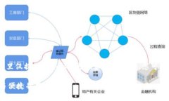 注意：由于字数和内容的