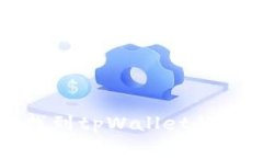 苹果商店无法找到tpWalle