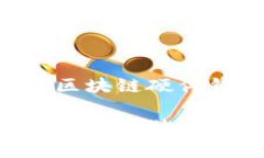 以下是基于您提供的主题