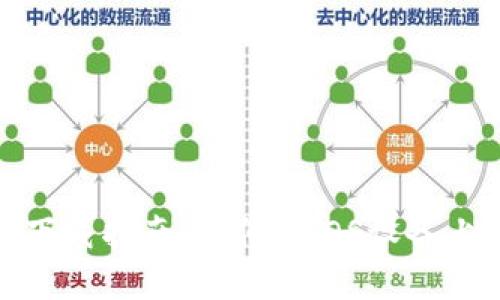 TP钱包苹果系统下载指南：如何在iOS设备上顺利安装TP钱包