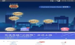 如何在tpWallet中购买手续费