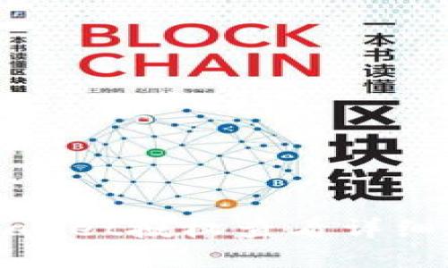 tpWallet授权查看详细教程