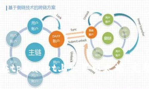 如何在tpWallet上出售以太坊：完整指南
