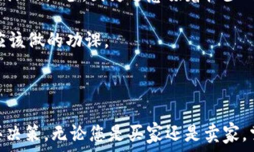  
如何查看苹果手机激活时间：详细步骤与技巧


苹果手机激活时间, 查看苹果设备信息, 苹果官网查询, 手机激活日期
/guanjianci

## 如何查看苹果手机激活时间：详细步骤与技巧

苹果手机激活时间的查看是很多用户在购买二手手机时会关注的一项内容，激活时间不仅能够帮助用户了解手机的使用情况，还能为日后的保修或售后服务提供参考。本文将为您详细介绍如何查看苹果手机的激活时间，包括几个重要的步骤、相关的工具和网站，以便于用户能够快速找到所需信息。

### 一、为什么需要查看苹果手机激活时间？

在二手手机交易频繁的今天，检查激活时间可以帮助买家避免一些潜在的风险。首先，激活时间可以让你了解设备的使用年限。如果一部手机已经使用了很长时间，可能会面临硬件老化的问题。其次，查看激活时间还可以了解到设备的保修状态，苹果的保修期限通常是从激活日期开始计算的。

另外，某些手机可能是盗窃或者丢失的设备，而通过激活时间可以判断手机的合法性。总的来说，了解激活时间对于买家来说，可以有效降低购买风险。

### 二、如何查看苹果手机的激活时间？

#### 1. 通过设备设置查看

苹果手机的设置中并不直接显示激活时间，不过您可以通过其它方式间接获取相关信息。

- 打开手机的“设置”应用。
- 点击“通用”选项。
- 然后点击“关于本机”。
- 在这里，您可以查看到设备的序列号和其他信息。

虽然在这里不会显示激活时间，但得到的序列号可以用于后续的查询。

#### 2. 通过苹果官网查询

最为推荐的方式是通过苹果的官方网站来查询您的设备激活时间。步骤如下：

- 首先，访问苹果官网的披露页面（https://checkcoverage.apple.com）。
- 输入您的设备序列号。
- 系统会提示您输入验证码，完成后点击“继续”。
- 您将得到包括设备的激活日期在内的详细信息。

苹果官方网站提供的数据是最权威的，也是最可靠的。

#### 3. 通过第三方网站查询

如果您不方便访问苹果官网，还有一些第三方网站提供激活时间的查询功能。您只需要输入设备序列号或IMEI号，即可查看详细信息。然而，这些网站的数据来源和准确性不如苹果官网，因此需谨慎选择。

### 三、激活时间与保修信息的关系

通常情况下，苹果的保修期是从设备激活日期开始计算的。了解激活时间后，您可以进一步判断设备的保修状态。通常情况下，苹果提供的保修期限为一年，但对于购买了AppleCare等附加服务的设备，保修期可能会延长。

### 四、可能相关的问题

接下来，我们将探讨一些用户在查询苹果手机激活时间时可能会遇到的相关问题。

#### 问题一：苹果激活时间与保修状态是否有关联？
在购买苹果设备时，保修状态是一个重要的考虑因素。苹果的保修期通常为一年，从设备激活日期开始计算。如果你知道自己的设备激活时间，就可以判断设备是否仍然在保修期内。苹果的官方网站提供了一个非常方便的查询工具，只需要输入您的设备序列号即可获得准确的保修状态信息。

一般来说，如果设备过了保修期，用户在出现问题后将不得不自费进行修理，甚至更换设备。一些用户可能会选择购买AppleCare服务，这样可以延长保修期，更好地保障客户的权益。因此，了解激活时间和保修状态是非常重要的。

#### 问题二：如何获取苹果手机的序列号？
序列号是每台苹果设备独一无二的标识符，用户可以通过几种方式获取。在设备的“设置”中，点击“通用”，再进入“关于本机”，在这里你可以找到设备的序列号。此外，用户还可以查看设备外包装盒，或者在设备底部的铭牌上查找。

获取序列号的常见方式是最简单的平台，也是最受欢迎的。通过序列号用户不仅能查询激活时间，还能进行保修查询、技术支持等。实际上，保持设备信息的更新和记录是一个相对重要的行为。

#### 问题三：如何判断一个二手苹果手机是否被锁定？
购买二手手机时，判断设备是否被锁定是购买交易中的一个重要环节。解除锁定的可能性直接影响到手机的使用价值。一般情况下，如果手机被锁定，买家就无法顺利使用该设备，这种情况通常出现在购买盗窃或丢失的设备时。通过在苹果官网查询，用户不仅可以得到激活时间的信息，还有可能了解到设备的状态，是否被锁定等。

此外，您也可以请求卖方提供购买原始证明，包括购买发票等，以确保设备没有任何问题。确保买到的设备合法是每个消费者都应关注的重要目标。

#### 问题四：能否直接通过iTunes查看激活时间？
通过iTunes查看设备的激活时间是另一种可行的方式。虽然iTunes本身并没有显示激活日期的功能，但当您将设备连接到计算机，打开iTunes后，您可以在设备信息中查看出厂日期。通过推算，可以大致了解激活日期。

尽管iTunes提供了一些设备详细信息，但直接通过苹果官网查询激活时间是更为准确的方法，因此推荐用户尽可能利用官网资源进行查询。

#### 问题五：没有序列号怎么办？
在极少数情况下，用户可能无法获取设备的序列号。在这种情况下，如果您有设备的购买凭证，您可以查看发票，上面可能会有序列号记录。此外，您还可以通过设备的包装盒来查找序列号信息。若以上方法皆无，那可能就需要联系卖家，要求其提供相应的设备信息。

如果以上都无法解决，建议您咨询苹果的客服，提供其他信息看看可否协助查询。保持与卖方的良好沟通也是非常必要的，保证双方的权益。

#### 问题六：激活时间是否会影响设备的价值？
激活时间可以在很大程度上影响设备的市场价值。更新的设备通常会具备更高的价值，这一点在二手市场表现得尤为明显。买家往往希望购买近期激活的设备，因为这意味着较少的磨损和更高的使用价值。

当您了解设备的激活时间后，可以更合理地评估设备的价格。在大多数情况下，激活时间越近，设备的残值就越高。因此，了解激活时间是买卖双方都应该做的功课。

### 五、结束语

了解苹果手机的激活时间可以为用户在购买设备时提供许多有用的信息。通过上述步骤，您可以轻松获取到所需的激活时间，从而作出更明智的购买决策。无论您是买家还是卖家，掌握这些信息都能更好地保护自己的权益。如果您有任何其他问题或者需要进一步的帮助，欢迎随时咨询，祝您好运！