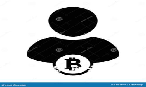 /在此填写一个符合大众用户搜索需求的，例如“如何在 TP Wallet 中提取 Shiba Inu（SHIB）并减少手续费”/

SHIB, TP Wallet, 提取, 手续费/guanjianci

### 详细介绍

#### 什么是 Shiba Inu（SHIB）？

Shiba Inu（SHIB）是一种去中心化的加密货币，是一个基于以太坊区块链的 ERC-20 代币。自2020年推出以来，SHIB 因其富有趣味性和极具社区支持而逐渐受到了广泛关注。该代币借鉴了狗狗币（DOGE）的形象和市场营销策略，赢得了大量粉丝，形成了一个庞大的社群。与其他加密货币相比，SHIB 的交易费用相对较低，适合大众用户进行日常交易。

#### 什么是 TP Wallet？

TP Wallet 是一款多链钱包，支持以太坊、Binance Smart Chain 和许多其他区块链。它提供安全、便捷的加密资产管理功能，还支持 DApp 的使用。TP Wallet 允许用户轻松管理他们的加密资产，包括 SHIB 并支持代币的转出和提取。

### 在 TP Wallet 中提取 SHIB 的步骤

在 TP Wallet 中提取 SHIB 并减少手续费的过程中，首先了解如何操作很重要。以下是详细步骤：

1. **打开 TP Wallet**：确保你已经在手机上下载并安装 TP Wallet，并且已经完成注册和登录。

2. **找到你的账户**：在主界面上，你会看到你的钱包余额，找到你持有的 SHIB 代币，点击进入。

3. **选择提取**：在 SHIB 的页面中，你将看到“提取”或“转出”的选项。点击它，然后输入你想要提取的数量。

4. **输入目标地址**：当你输入要提取的数量后，系统会要求你输入目标地址。此处请输入你希望将 SHIB 发往的地址。

5. **确认交易**：在确认页面上，TP Wallet 会显示你输入的信息，包括地址、数量以及预计的手续费。仔细核对后，确认交易。

6. **检查手续费**：在 TP Wallet 中，手续费通常是动态变化的。为了减少手续费，选择在网络拥堵较小时进行交易（例如晚上或周末），通常可以得到更低的手续费。

7. **完成提取**：一旦确认交易，TP Wallet 将处理该请求，并在几分钟到几小时内完成转账，具体及时长取决于网络状况。

### 常见问题解答

#### 问题1：如何有效降低在 TP Wallet 中提取 SHIB 的手续费？

提到手续费，很多用户会因其高昂而犹豫，尤其在市况波动较大的时候。为了减少手续费，用户可以考虑以下几点：

1. **选择合适的时间**：较低的网络拥堵时段通常会产生更低的手续费。可以关注以太坊网络的状态，选择在较少交易的时间段进行提取。

2. **调整 GAS 费设置**：TP Wallet 通常允许用户自定义 GAS 费，设置为最低值可以节省不少手续费，不过需要注意，这可能会影响交易的确认速度。

3. **使用 Layer 2 解决方案**：某些钱包提供对 Layer 2 解决方案（如 Optimistic Rollups 或 zk-Rollups）的支持，利用这些技术可以有效降低手续费。

4. **与其他用户协作**：有时，多个用户可以联合发起大宗交易，这样能共同降低手续费。

总之，理解手续费的构成以及如何降低成本，是每位用户在使用加密钱包时所需掌握的重要知识。

#### 问题2：TP Wallet 为什么支持 SHIB？

TP Wallet 之所以支持 SHIB，主要有以下几个原因：

1. **社区驱动**：SHIB 的社区非常活跃，支持者众多。作为钱包，TP Wallet 选择支持 SHIB 是为了迎合用户的需求。

2. **流行的加密货币**：作为目前加密市场表现较好的代币之一，支持 SHIB 可以吸引更多用户使用 TP Wallet，从而拓展其用户基础。

3. **技术兼容性**：因为 SHIB 是一个 ERC-20 代币，TP Wallet 支持以太坊网络，这让其能够轻松集成支持 SHIB。

4. **去中心化金融（DeFi）应用**：随着 DeFi 生态系统的发展，用户可能希望在钱包中存储 SHIB 以便参与更多的 DeFi 项目。

TP Wallet 支持 SHIB 不仅反映了市场趋势，也为用户提供了更为便捷多样的投资选择。

#### 问题3：在 TP Wallet 中提取 SHIB 是否安全？

在 TP Wallet 中提取 SHIB 的安全性，总体来说是高的，但用户需注意以下几点：

1. **私钥安全**：TP Wallet 存储用户的私钥，确保私钥的安全是用户保护资产的第一步。如果用户共用设备或将私钥留在不安全的环境，将极可能导致资产被盗。

2. **网络环境**：在不安全的网络环境中（如公开 Wi-Fi）进行交易可能会引发攻击。因此，尽量选择安全、受信任的网络来操作。

3. **账户保护**：TP Wallet 支持多重签名、PIN 码等安全保护措施，开启这些功能可以额外提高账户安全。

4. **定期更新**：确保你的 TP Wallet 和操作系统是最新版本，利用最新的安全补丁可以减少被攻击的风险。

综合来说，在满足上述条件的前提下，TP Wallet 是一个相对安全的挂牌及提取平台。

#### 问题4：SHIB 的未来发展趋势如何？

关于 SHIB 的未来发展，市场预测因多重因素而异。以下是对 SHIB 未来的几方面分析：

1. **社区发展**：SHIB 的强大社区支持是其价值的一部分，未来的市场反应将与社区活动密切相关。

2. **去中心化金融（DeFi）**：随着 DeFi 领域的发展，SHIB 可能被用于更多的金融产品，比如贷款、农场、抵押等，进一步推动其应用。

3. **大型平台的上线**：如能成功上线更多主流交易所，SHIB 的流动性和认知度都将提高。

4. **合规性**：面对越来越多的监管检查，未来 SHIB 如何在规制内创新，将影响它的可持续发展。

总体来说，SHIB 的发展仍面临不少挑战，但也有潜力在不断变化的加密市场中保持活力。

#### 问题5：TP Wallet 的优缺点是什么？

TP Wallet 作为数字货币钱包，拥有以下优缺点：

**优点**：

1. **支持多种资产**：支持多种加密货币，包括 SHIB，为用户提供便利。

2. **用户友好**：TP Wallet 的界面，新手用户也能轻松上手。

3. **安全性较高**：提供多重安全机制，保护用户资产。

4. **良好的社区支持**：拥有活跃的用户社区，能够迅速获取帮助和支持。

**缺点**：

1. **用户教育不足**：一些用户对加密货币知识匮乏，使用时可能遇到问题。

2. **手续费波动**：在网络繁忙时，手续费会有较大波动，对用户造成不可预知的成本。

3. **技术门槛**：在特定用法和功能上，可能仍需用户具备一定的技术基础。

总结来说，TP Wallet 是一个功能丰富且用户友好的数字货币钱包，但也应理性对待其缺点和局限性。

#### 问题6：为什么选择 TP Wallet 而不是其他钱包？

选择 TP Wallet 的理由可从以下几个方面来看：

1. **多链支持**：TP Wallet 支持多种主流区块链，用户可以轻松管理不同类型的加密资产。

2. **安全性**：TP Wallet 提供多层次的安全保护机制，保障用户资产的安全性。

3. **用户体验**：友好的用户界面和操作流程使 TP Wallet 更适合新手，降低学习成本。

4. **社区活动**：较为活跃的社区支持能够提供多样的交流与解决方案。

虽然市场上有多款数字钱包，但 TP Wallet 在安全性、用户体验等方面表现出色，值得用户尝试。

### 结语

希望通过以上的介绍，实现对如何在 TP Wallet 中提取 SHIB 以及相关手续费的全面理解。无论是新手还是老司机，了解提取操作和手续费注意事项都是至关重要的，以便做出更加明智的加密货币投资决策。