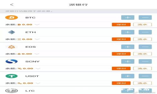 如何通过tpWallet购买Dojo币：全面指南