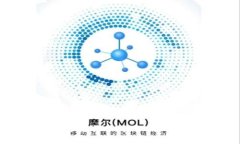 tpWallet新币兑换不成功的原