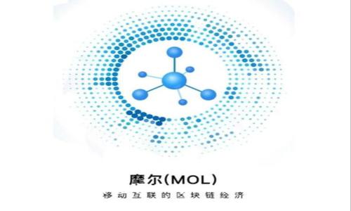 tpWallet新币兑换不成功的原因及解决方案