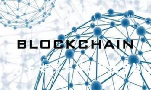tpWallet图片大全：探索多样性的数字钱包设计与功能