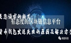 以下是您请求的格式：加