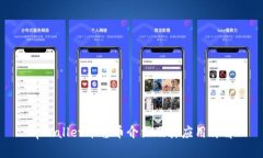 tpWallet平台币介绍及其应用