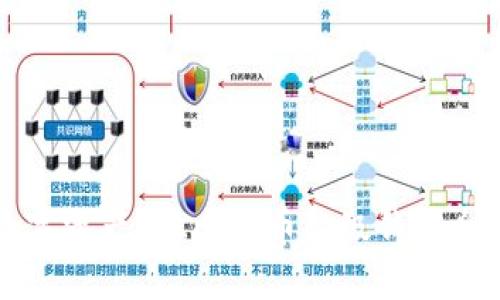 畅享数字资产：OK比特币超级钱包全面解析