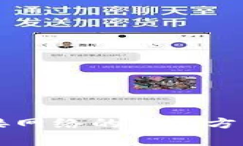 tpWallet无法连接网络的解决方案及常见问题解析