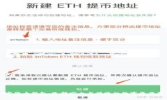 十大加密货币钱包：选择