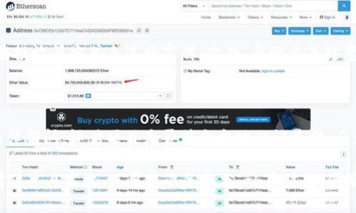    在tpWallet上如何轻松发行自己的虚拟币  / 

 guanjianci  tpWallet, 发行虚拟币, 加密货币, 区块链技术  /guanjianci 

在数字货币的浪潮中，虚拟币的发行正逐渐成为个人及企业扩展业务的重要手段。tpWallet作为一个多功能的数字钱包平台，提供了安全、便捷的虚拟币发行服务。本文将为您详细介绍如何在tpWallet上发行虚拟币的过程，并探讨多种相关问题，帮助您更好地理解这一过程。

什么是tpWallet？

tpWallet是一个功能全面的数字钱包，允许用户存储、交易和管理各种加密资产。它支持多种区块链，具有用户友好的界面和强大的安全性。tpWallet不仅简化了加密货币的存储和交易，还提供了发行自有虚拟币的功能，非常适合创业者和开发者。

为什么选择在tpWallet上发行虚拟币？

选择tpWallet发行虚拟币有以下几点原因：

ul
    listrong安全性高：/strongtpWallet采用先进的安全技术，用户资产安全得到了充分保障。/li
    listrong用户友好：/strong操作界面极为友好，即使没有技术背景的用户也能快速上手。/li
    listrong社区支持：/strongtpWallet拥有一个活跃的社区，可以获得及时的技术支持和反馈。/li
    listrong多功能性：/strong除了发行虚拟币，tpWallet还允许用户进行资产管理、交易等多种操作。/li
/ul

在tpWallet上发行虚拟币的步骤

在tpWallet上发行虚拟币的步骤比较简单，主要可以分为以下几个步骤：

h4步骤一：创建账户/h4

首先，用户需要在tpWallet上注册一个账户。这一过程需要提供基本的信息，根据指引完成注册。账户注册后，务必进行身份验证以使用所有功能。

h4步骤二：了解发行标准/h4

在tpWallet上发行虚拟币，用户需要了解所选择的区块链标准，如ERC20、BEP20等。每种标准都有不同的规范和要求，用户必须确保发行的虚拟币符合标准。

h4步骤三：准备白皮书/h4

白皮书是虚拟币的基础文档，详细说明了虚拟币的目的、使用场景、技术实现、团队背景等内容。用户需要认真撰写白皮书，这是吸引投资者和用户的重要材料。

h4步骤四：编写合约代码/h4

根据所选择的发行标准，用户可能需要编写智能合约代码。这一过程需要一定的编程知识，若没有相关经验可考虑寻求技术支持或找专业的开发团队。

h4步骤五：通过tpWallet完成部署/h4

一旦合约代码准备好，用户可以通过tpWallet的平台进行部署。tpWallet通常提供简单的指引帮助用户完成这一过程，用户需要确保在提交之前对合约代码进行了全面测试。

h4步骤六：市场推广及上市/h4

虚拟币发行成功后，用户需要进行市场推广，吸引投资者和用户。可以通过社交媒体、加密货币论坛及相关活动进行宣传，并考虑上线交易所。

可能相关问题

h4如何确保发行的虚拟币符合市场需求？/h4

在发行虚拟币之前，了解市场需求是非常重要的。通过市场调研，可以识别潜在用户的需求和痛点，从而调整您的虚拟币项目以更好地满足这些需求。此外，建立良好的社区互动，如在社交媒体上发布问卷调查、参与相关论坛讨论等，都是有效的方式。

h4如何编写优质的白皮书？/h4

优质的白皮书是成功发行虚拟币的关键。一个好的白皮书应包括清晰的项目概述、市场分析、团队介绍、技术实现、财务规划及风险分析等内容。内容要求专业、严谨同时又要易于理解，以便吸引潜在投资者的兴趣。

h4智能合约编写中常见的错误是什么？/h4

在编写智能合约时，开发者需特别注意安全性。常见错误包括未正确设置合约权限、缺乏必要的错误处理机制、对输入参数的非法检查不严等。这些错误可能导致合约被恶意攻击，从而造成资产损失。

h4如何选择合适的发行标准？/h4

选择合适的发行标准取决于多种因素，如目标用户的需求、项目的技术实现能力、及后期的交易所上市需求等。ERC20适合以以太坊为基础的项目，而BEP20更适合在币安智能链上发行的项目。了解这些标准的优势和局限性，可以帮助您做出更明智的选择。

h4市场推广的有效策略有哪些？/h4

市场推广是虚拟币发行后成功的关键。可以通过建立社交媒体渠道、积极参加行业会议、在主流区块链平台进行广告投放等方式来进行宣传。此外，与行业关键意见领袖合作及利用策略提高线上可见度，也是值得考虑的有效措施。

h4如何应对潜在的法律问题？/h4

虚拟币的法律性问题一直是行业关注的焦点，因此确保符合当地法规至关重要。建议在项目启动之前咨询专业的法律顾问，评估项目是否符合当地的证券法、反洗钱法及其他相关法律法规。同时，保持透明度与合规性，将大大降低法律风险。

无论您是哪个领域的创业者，发行虚拟币都是一个充满机会的现代商业模式。在tpWallet上发行虚拟币的过程相对简单且高效，只要您准备充分、认真对待，便有机会在加密货币行业取得成功。