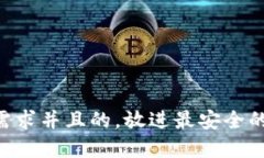 思考一个符合大众用户搜