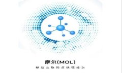如何创建一个安全高效的