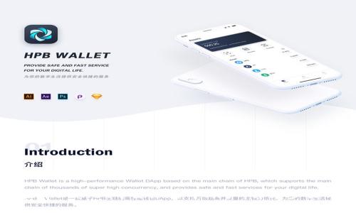 如何在tpWallet中添加多个账户：详细步骤与技巧