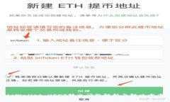 tpWallet USDT转出问题解析与