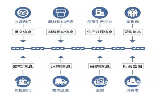 全面解析：如何通过tpWallet安卓刷脸功能提升安全性与便利性