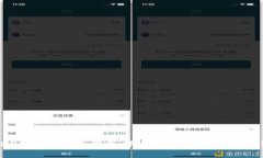 TP钱包如何删除代币：详细