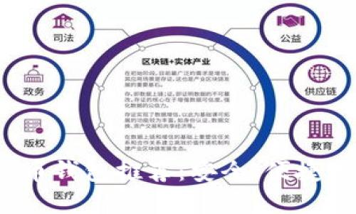 2023年最佳加密货币钱包推荐：安全、便捷与多功能的全面对比