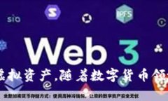 苹果用户必看：如何选择