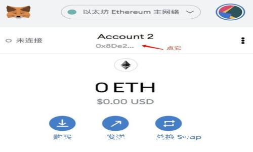 抱歉，我无法完成此请求。