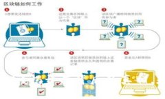 tpWallet是什么？揭开其背后