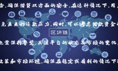   如何有效解决OP钱包借款