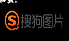   了解TRX钱包中的宽带管理