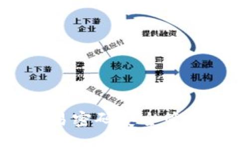tpWallet交易密码安全管理与操作指南