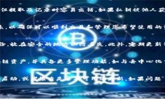    tpWallet导入狐狸钱包的详