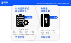 2023年最新虚拟钱包软件推
