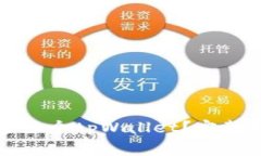 一台手机可以安装多少个