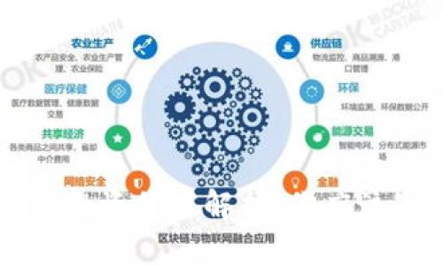 以太坊长期投资价值解析：你应该知道的一切